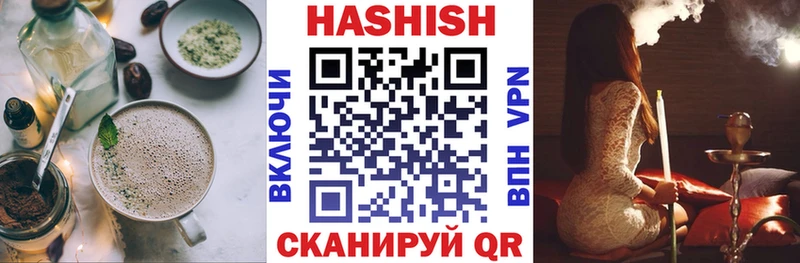 кракен онион  купить наркотик  Саранск  Cannafood марихуана 