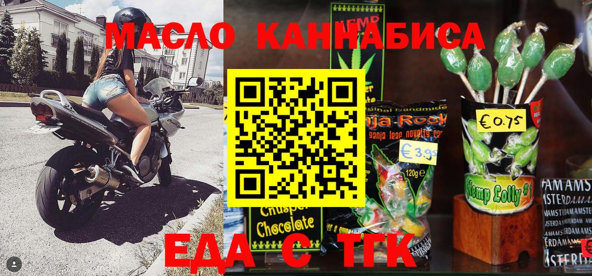 Бошки Шишки  ГАШ  КОКАИН  Меф МЯУ МЯУ   Саранск  Вход с VPN  КОКАИН 