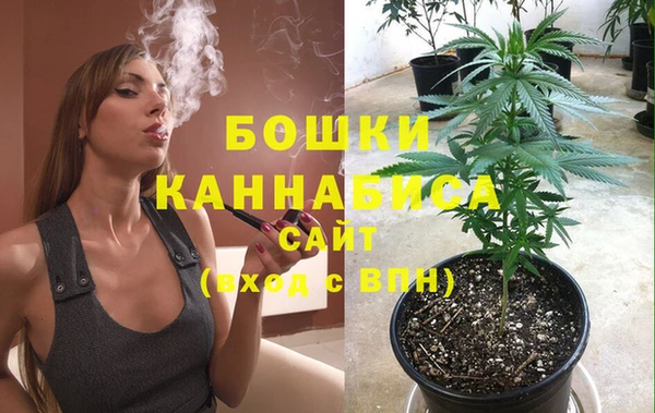 каннабис Нея