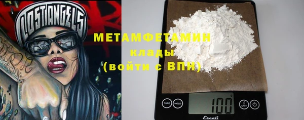 синтетический гашиш Нефтекумск