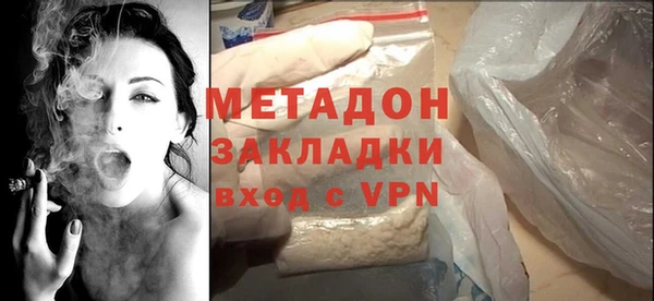 прущая мука Пыталово