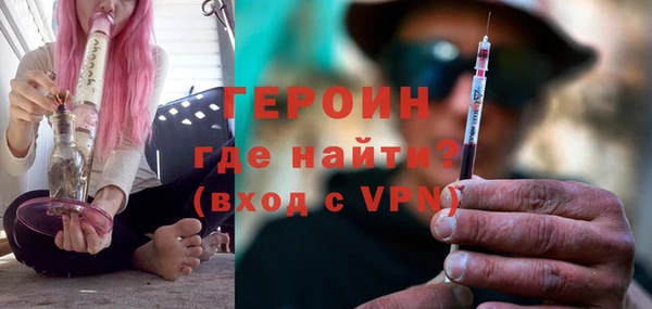 apvp Новодвинск