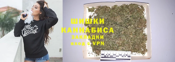apvp Новодвинск