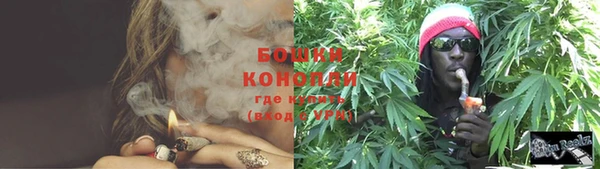 apvp Новодвинск