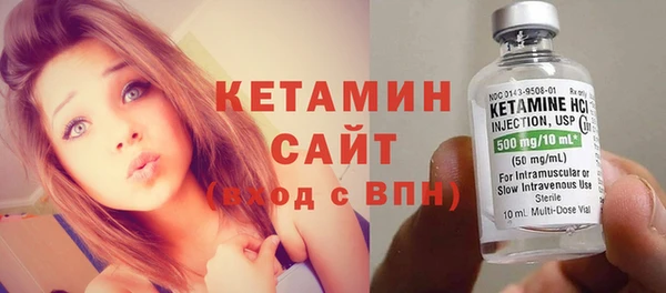 синтетический гашиш Нефтекумск