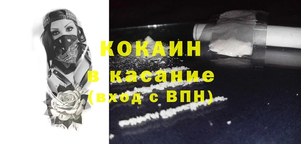 apvp Новодвинск