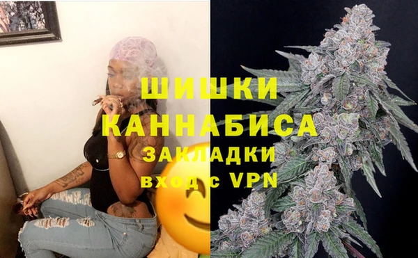 каннабис Нея