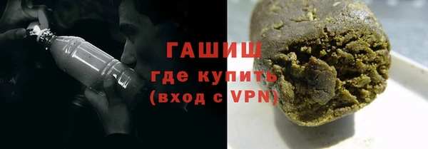 apvp Новодвинск