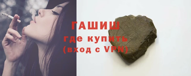 apvp Новодвинск