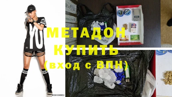 apvp Новодвинск