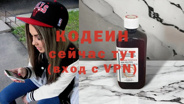 каннабис Нея