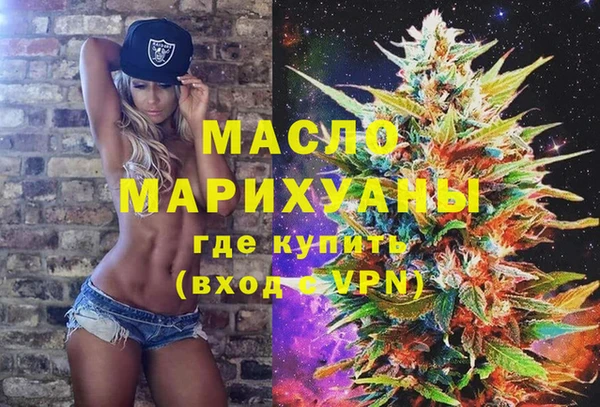 apvp Новодвинск