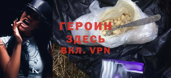 apvp Новодвинск
