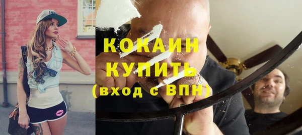 каннабис Нея