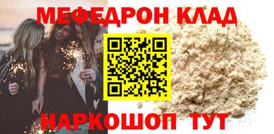 дживик Бийск