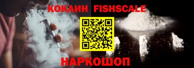 первитин Краснокаменск