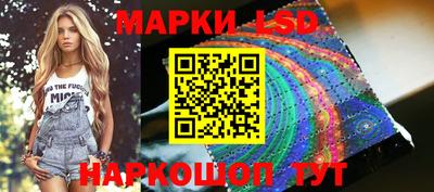 дистиллят марихуана Берёзовский