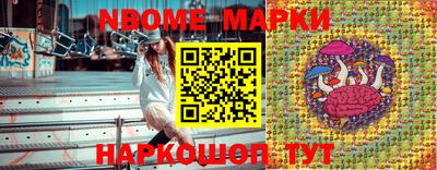 дживик Бийск