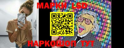 дистиллят марихуана Берёзовский