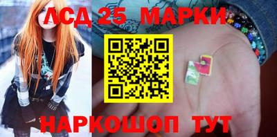 дживик Бийск