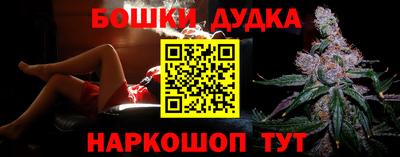 дживик Бийск