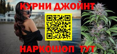 амф Краснознаменск
