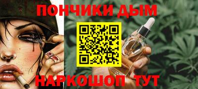 герыч Беслан