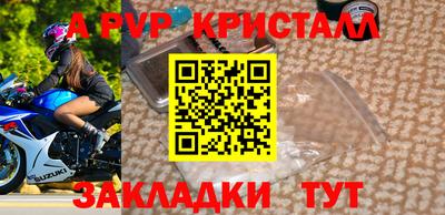 дистиллят марихуана Берёзовский