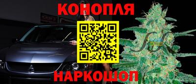 первитин Краснокаменск