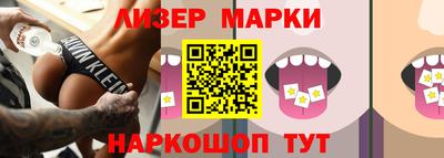 первитин Краснокаменск