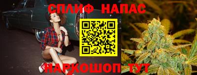 дистиллят марихуана Берёзовский