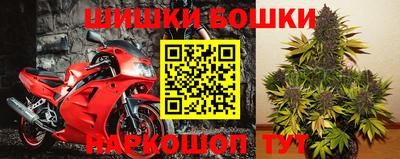 герыч Беслан