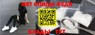 дживик Бийск