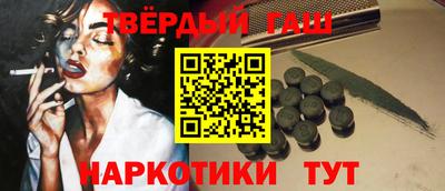 амф Краснознаменск