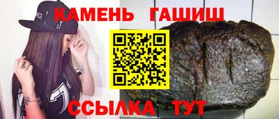 дживик Краснодар