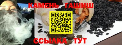 дживик Краснодар