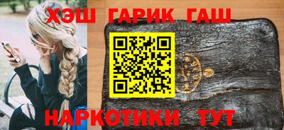 дистиллят марихуана Берёзовский