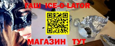 дживик Бийск