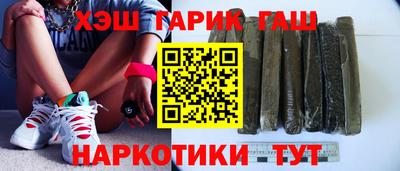 амф Краснознаменск