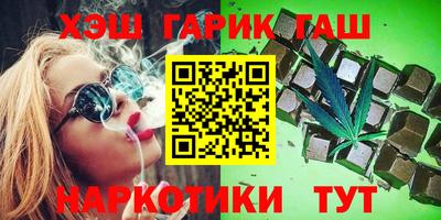 амф Краснознаменск