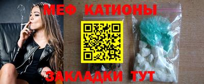 амф Краснознаменск