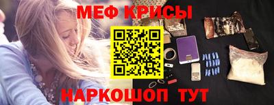 герыч Беслан